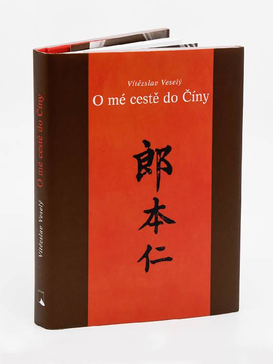 Obálka knihy O mé cestě do Číny